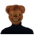 Máscara Oso Terror con Pelo | Halloween | Megafiesta